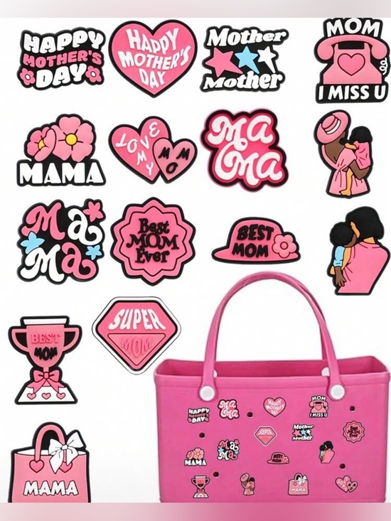 Accessories - 🌈 Bogg/Show Charms {5 per pack}